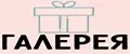 Галерея текстиль