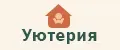 Уютерия