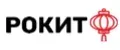 РОКИТ