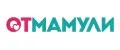 ОтМамули