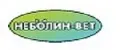 Неболин-Вет