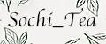 Sochi_Tea