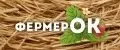 ФермерОК