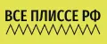 всеплиссерф