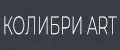 КОЛИБРИ ART