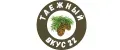 Таежный вкус 22