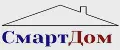 СмартДом