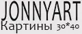 JonnyArt Картины 30 на 40
