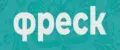 ФРЕСК