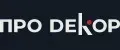 ПроДекор