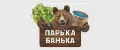 Парь'ка Банька