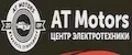 ATMotors