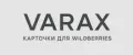 VARAX