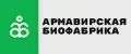 ARMAVIRSKAYA BIOFABRIKA