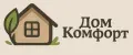 Дом-Комфорт