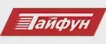 Тайфун