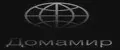 Domamir