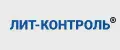 Лит-контроль