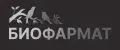БИОФАРМАТ