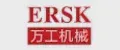 ERSK