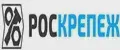 Роскрепеж