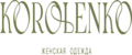 KOROLENKO