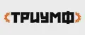 ТРИУМФ