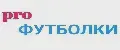 pro ФУТБОЛКИ