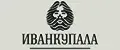 ИванКупала