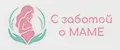 С заботой о МАМЕ