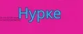 Нурке