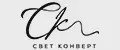 СВЕТ КОНВЕРТ