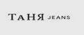 ТаНЯ jeans