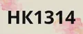 НК1314