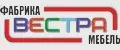 ВЕСТРА