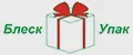 БлескУпак