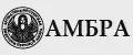 Амбра