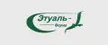 "ЭТУАЛЬ-ФАРМА"