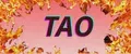 тао