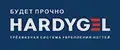 HARDYGEL