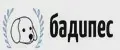 Бадипес