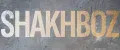 SHAKHBOZ