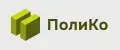 ПолиКо