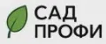 САД ПРОФИ