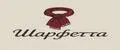 Шарфеtta