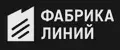 ФАБРИКА ЛИНИЙ