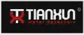 TIANXUN