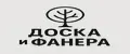 Доска и фанера