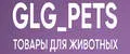 GLG_Pets