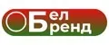 Белбренд
